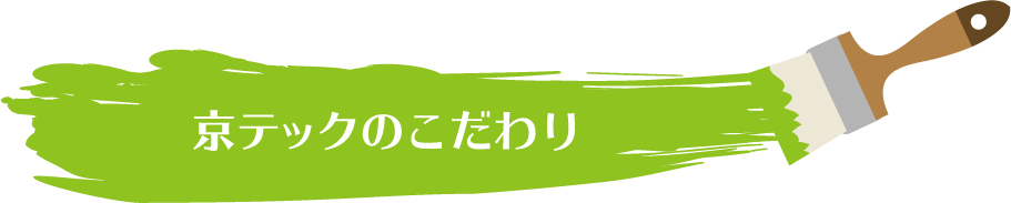 ã¢ã»ãã 6mdpi