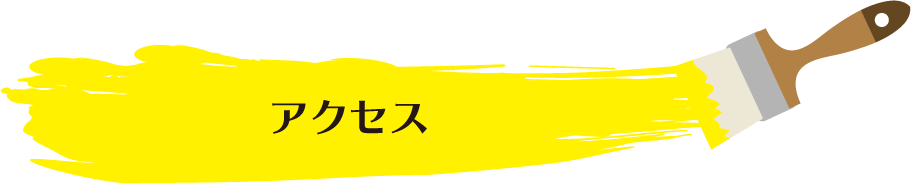 ã¢ã»ãã 5mdpi